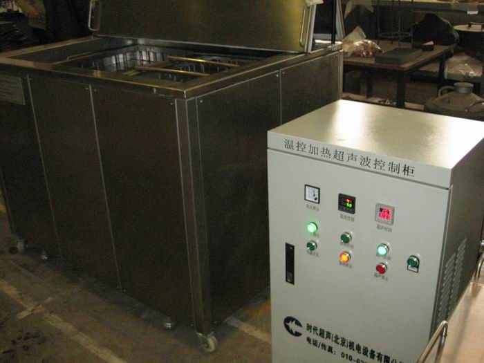 TEA-10160超聲波清洗機